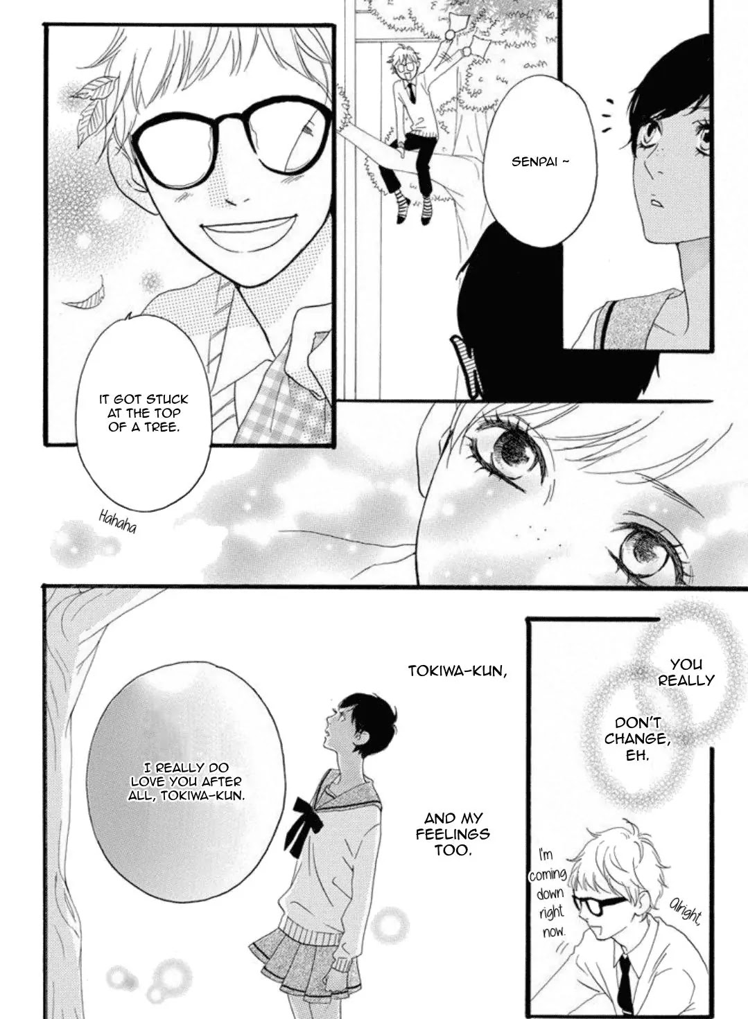 Sugars (YAMAMORI Mika) Chapter 19 page 19 - Chapter 19: Donuts Link