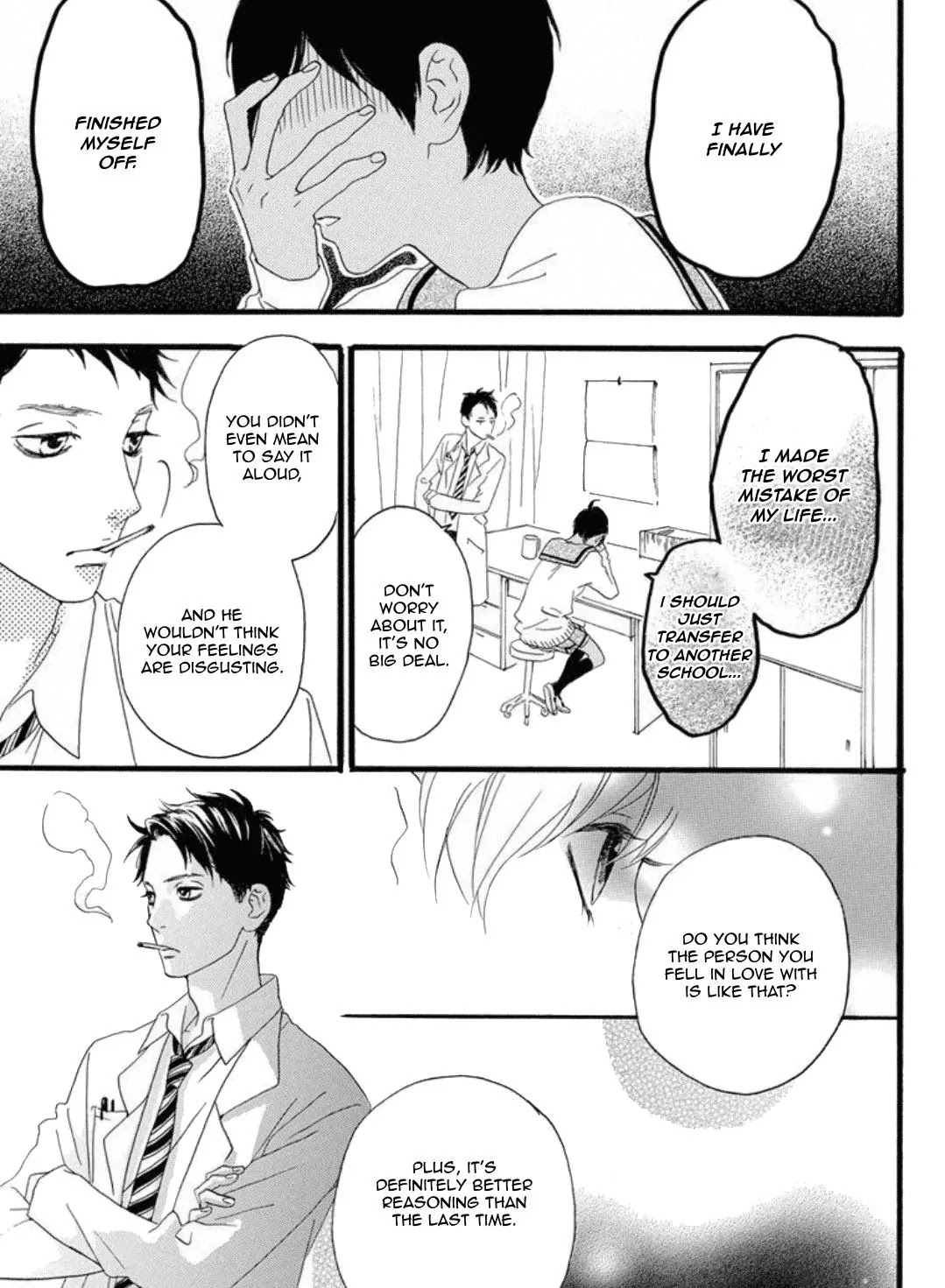 Sugars (YAMAMORI Mika) Chapter 19 page 22 - Chapter 19: Donuts Link