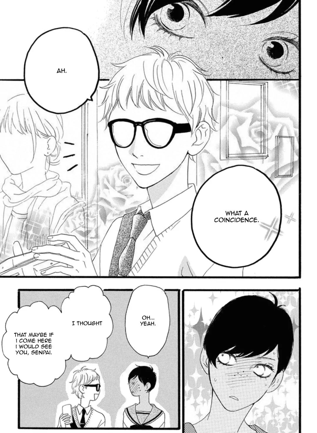 Sugars (YAMAMORI Mika) Chapter 19 page 26 - Chapter 19: Donuts Link