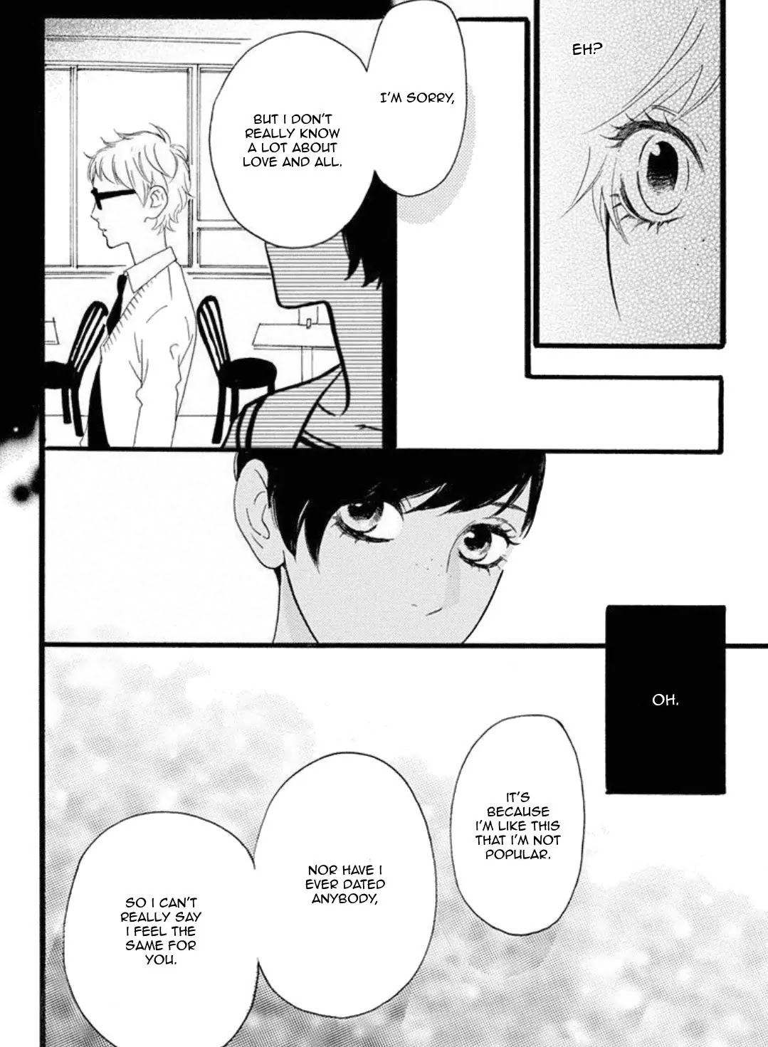 Sugars (YAMAMORI Mika) Chapter 19 page 27 - Chapter 19: Donuts Link
