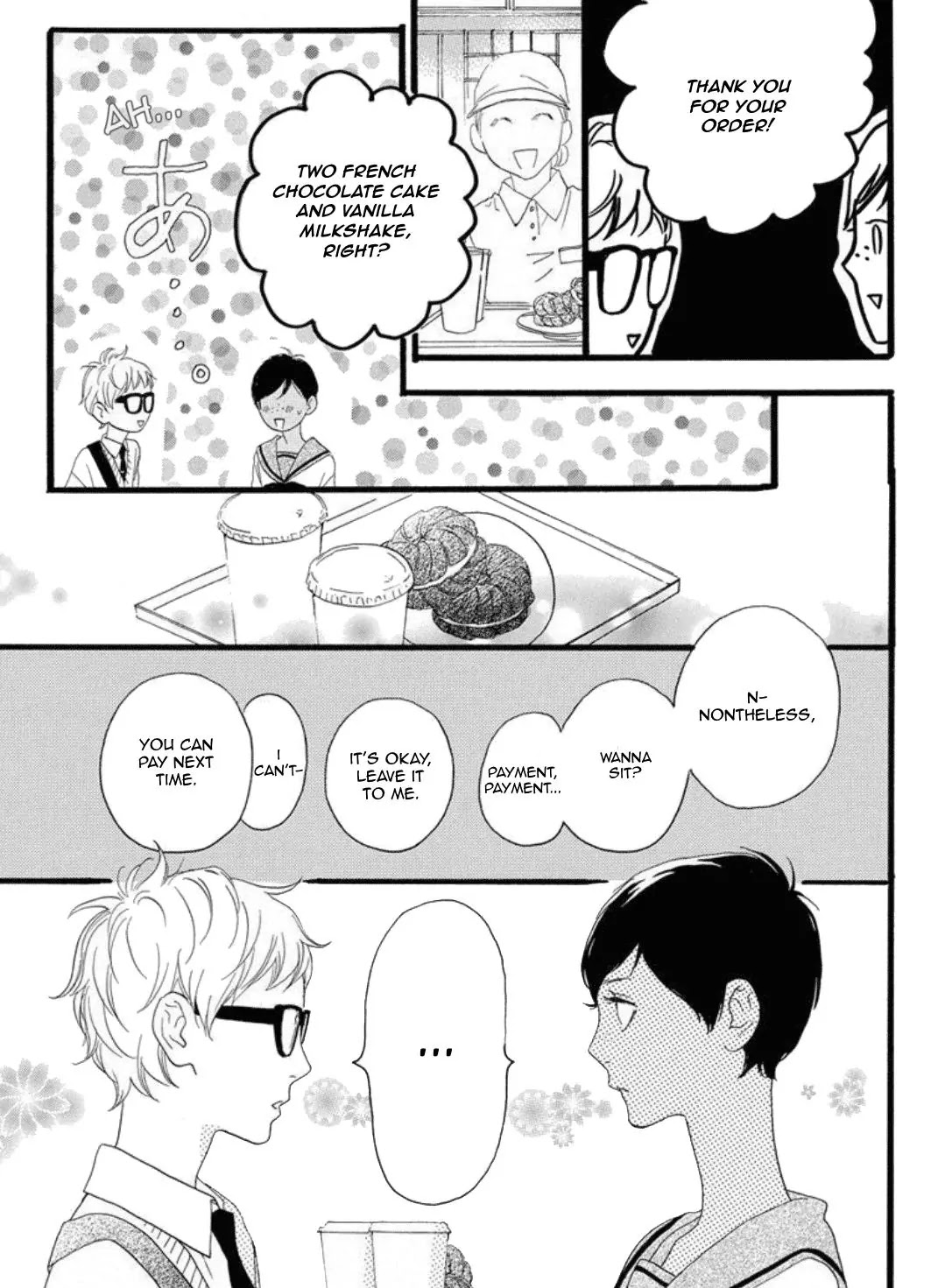 Sugars (YAMAMORI Mika) Chapter 19 page 30 - Chapter 19: Donuts Link