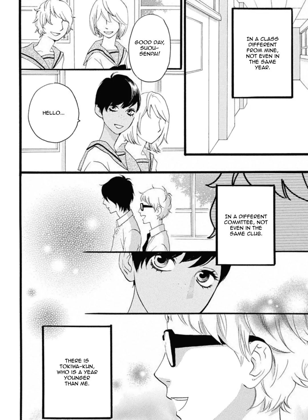 Sugars (YAMAMORI Mika) Chapter 19 page 5 - Chapter 19: Donuts Link
