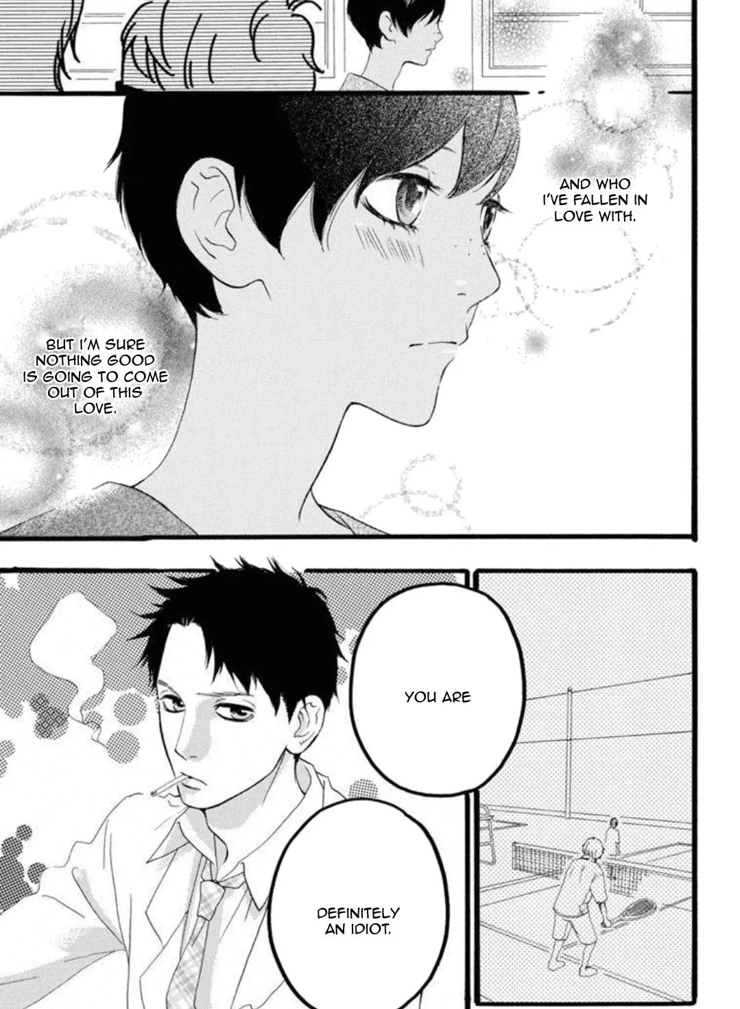 Sugars (YAMAMORI Mika) Chapter 19 page 6 - Chapter 19: Donuts Link