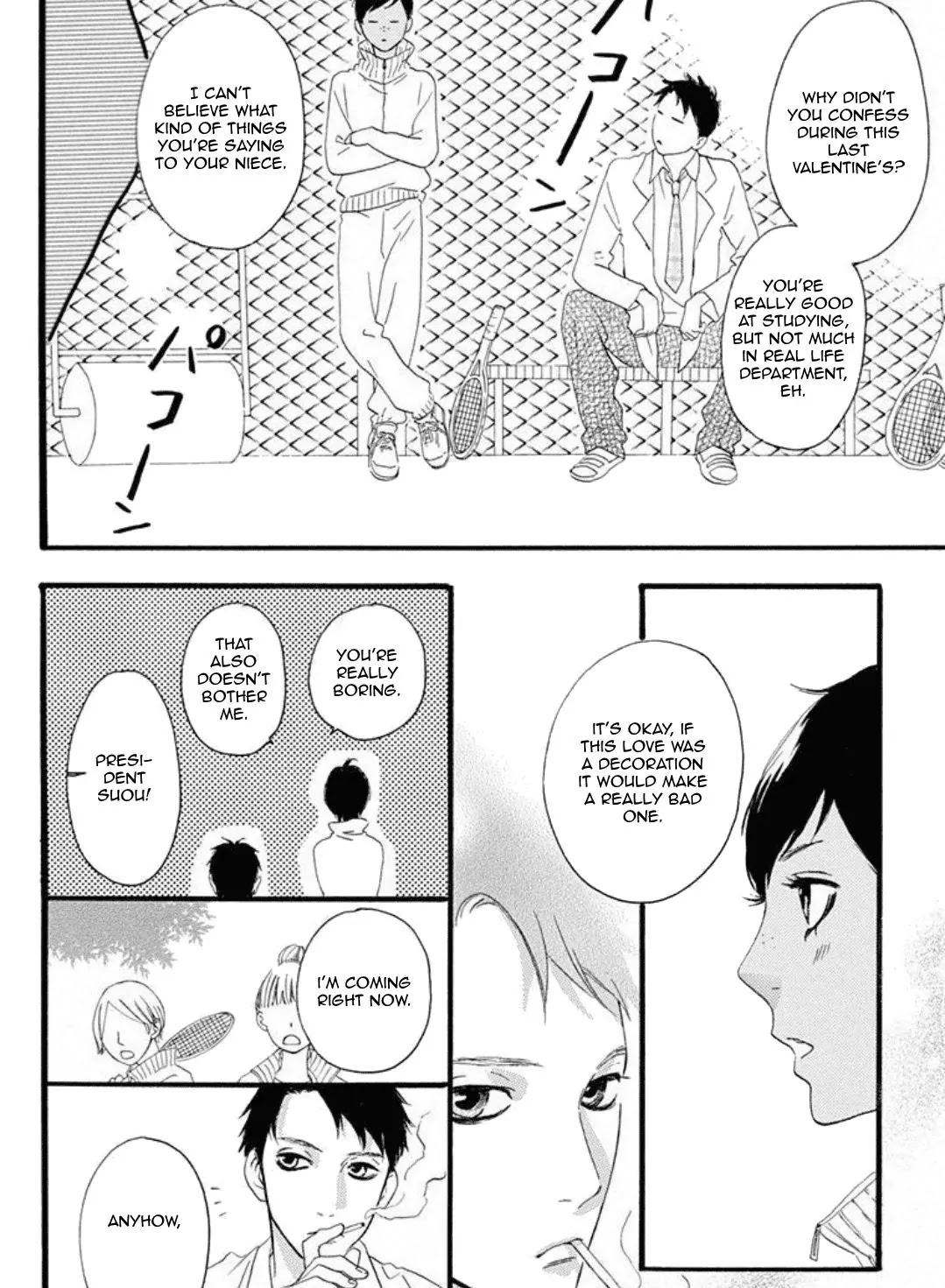Sugars (YAMAMORI Mika) Chapter 19 page 7 - Chapter 19: Donuts Link