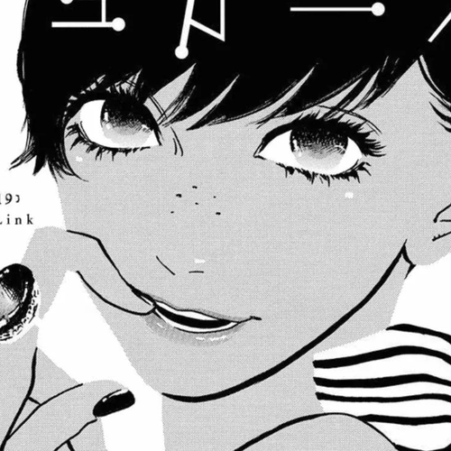 Sugars (YAMAMORI Mika) Chapter 19: Donuts Link cover