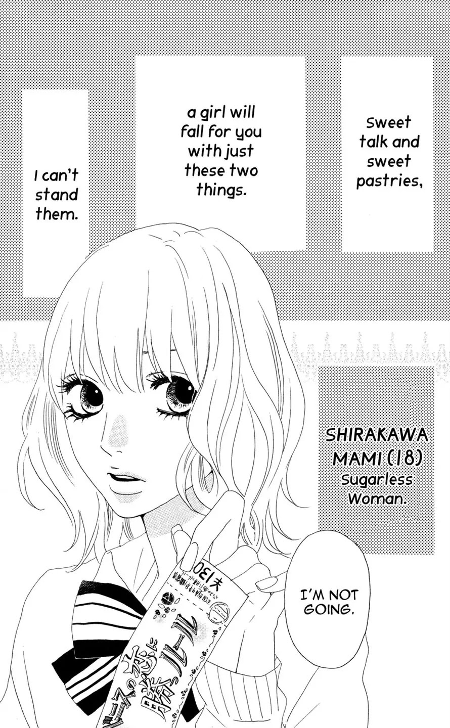 Sugars (YAMAMORI Mika) Chapter 2 page 1 - Chapter 2: The Sugar-Free Girl and the Banana Pancake