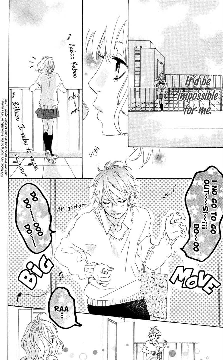 Sugars (YAMAMORI Mika) Chapter 2 page 10 - Chapter 2: The Sugar-Free Girl and the Banana Pancake