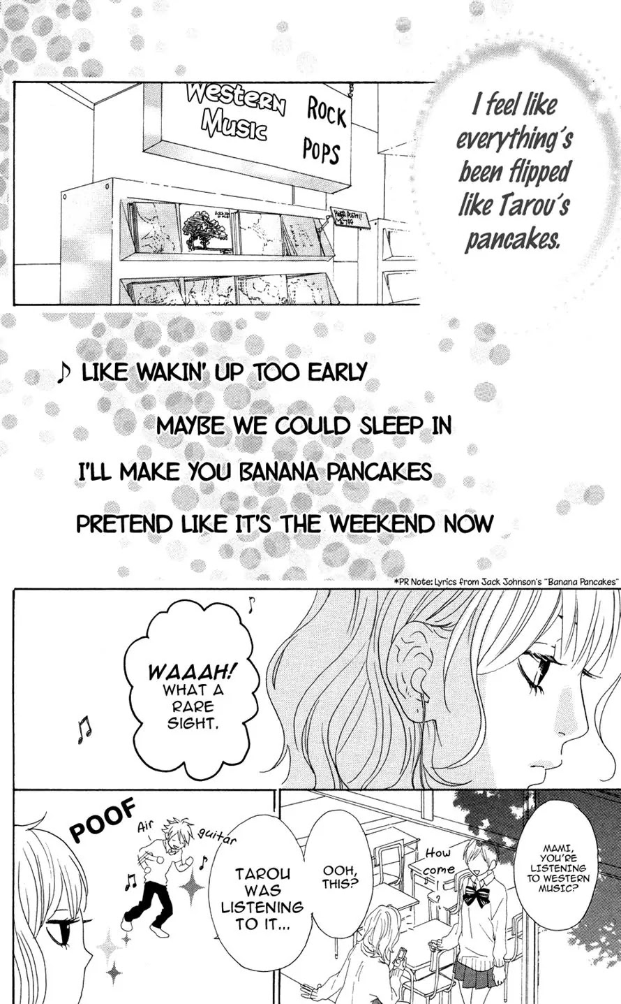 Sugars (YAMAMORI Mika) Chapter 2 page 14 - Chapter 2: The Sugar-Free Girl and the Banana Pancake