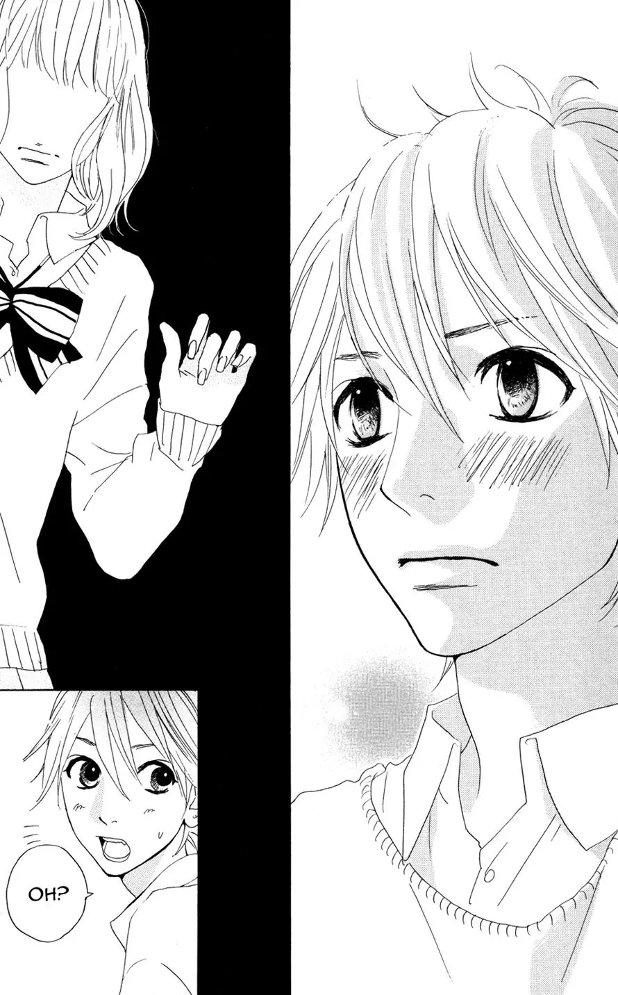 Sugars (YAMAMORI Mika) Chapter 2 page 17 - Chapter 2: The Sugar-Free Girl and the Banana Pancake