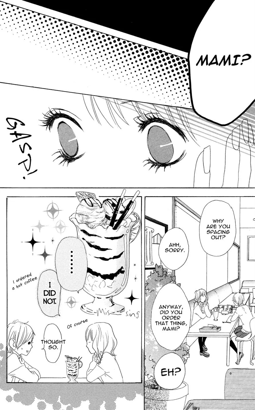 Sugars (YAMAMORI Mika) Chapter 2 page 20 - Chapter 2: The Sugar-Free Girl and the Banana Pancake
