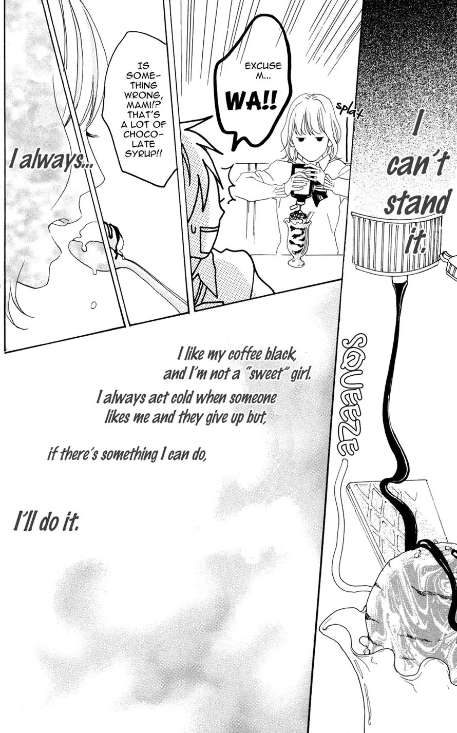 Sugars (YAMAMORI Mika) Chapter 2 page 22 - Chapter 2: The Sugar-Free Girl and the Banana Pancake