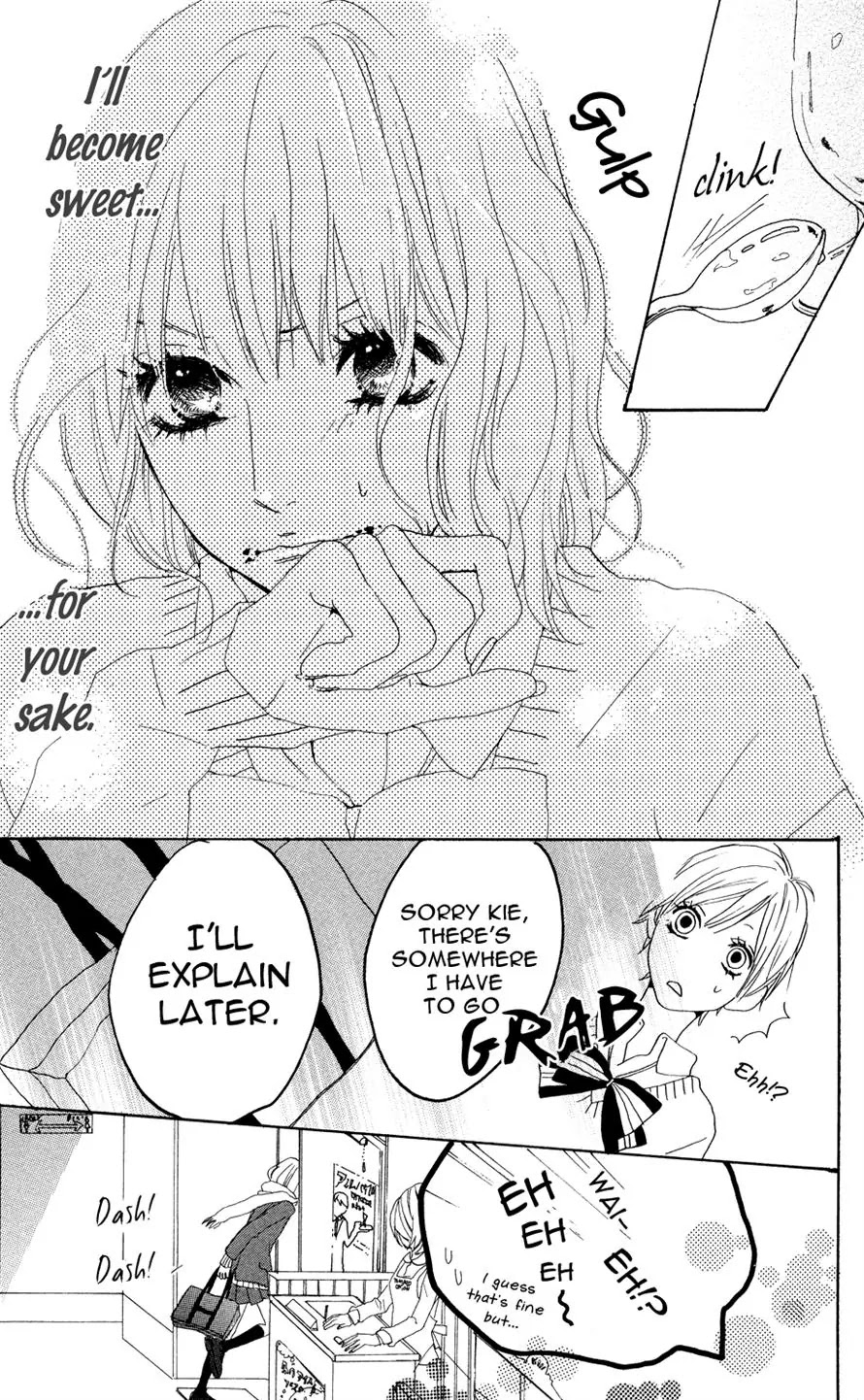 Sugars (YAMAMORI Mika) Chapter 2 page 23 - Chapter 2: The Sugar-Free Girl and the Banana Pancake