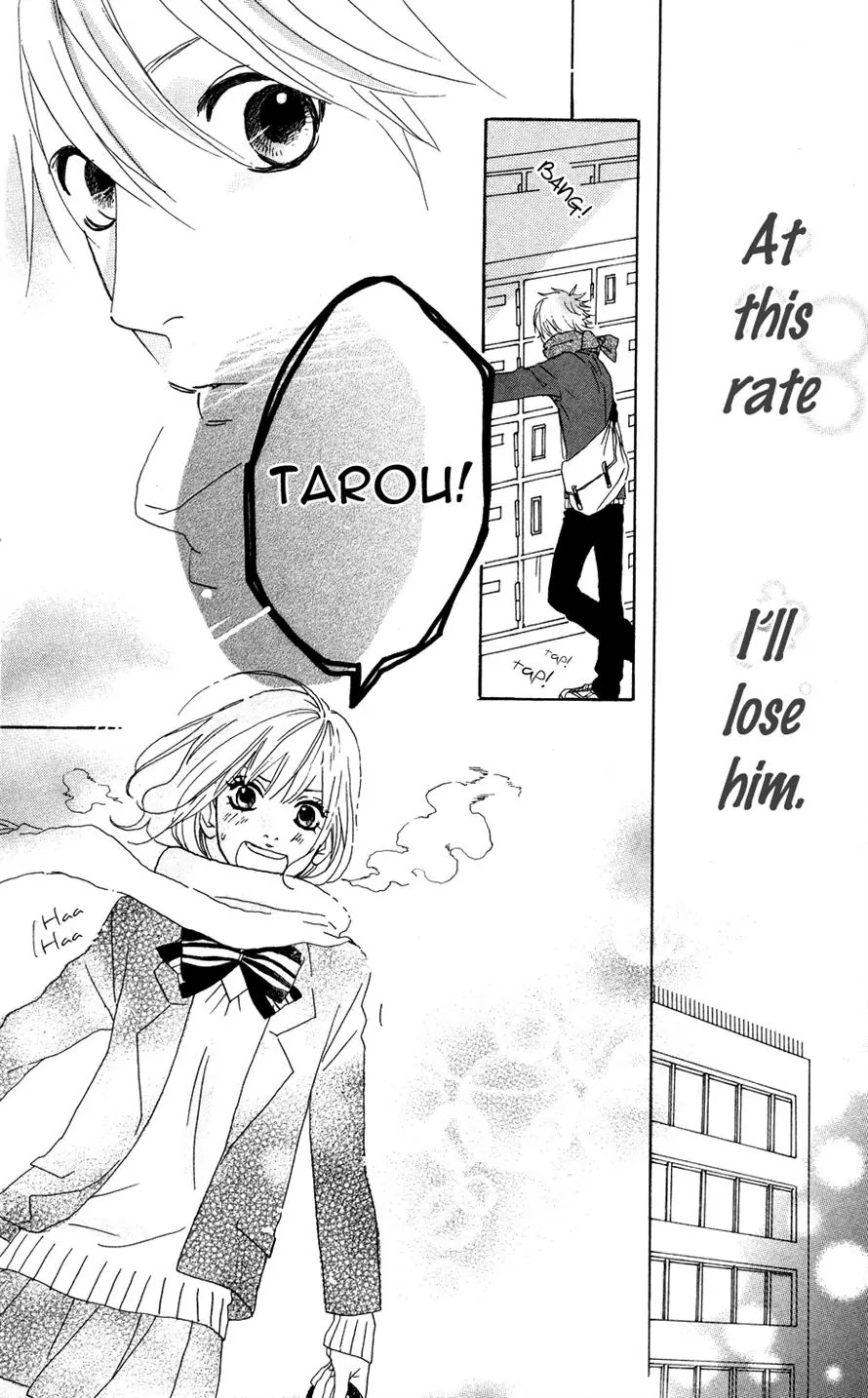 Sugars (YAMAMORI Mika) Chapter 2 page 24 - Chapter 2: The Sugar-Free Girl and the Banana Pancake