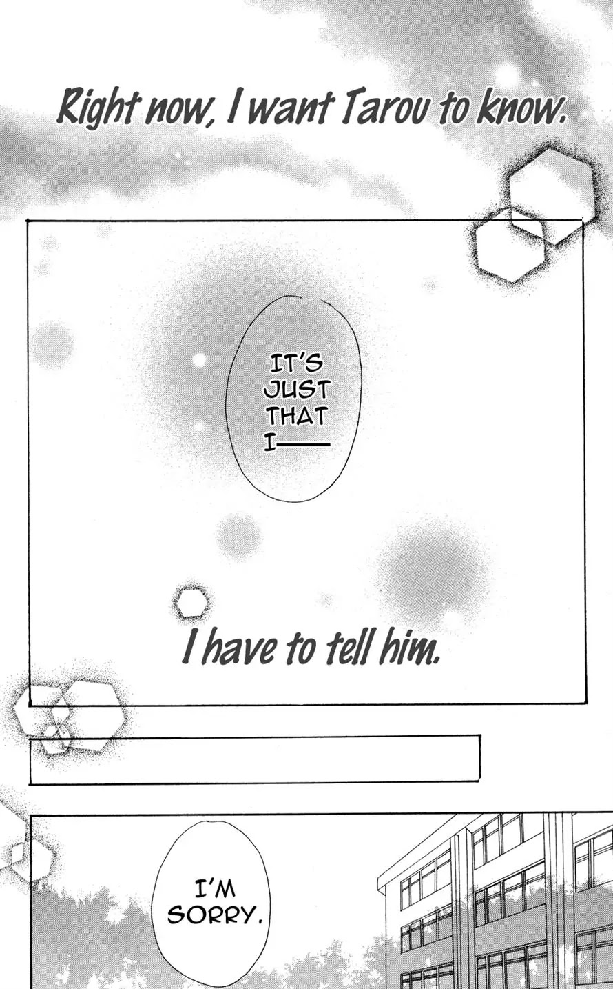 Sugars (YAMAMORI Mika) Chapter 2 page 26 - Chapter 2: The Sugar-Free Girl and the Banana Pancake