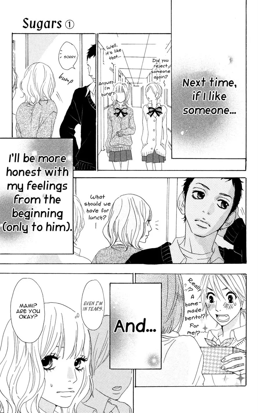 Sugars (YAMAMORI Mika) Chapter 2 page 29 - Chapter 2: The Sugar-Free Girl and the Banana Pancake
