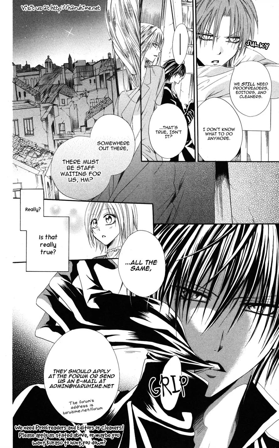 Sugars (YAMAMORI Mika) Chapter 2 page 31 - Chapter 2: The Sugar-Free Girl and the Banana Pancake