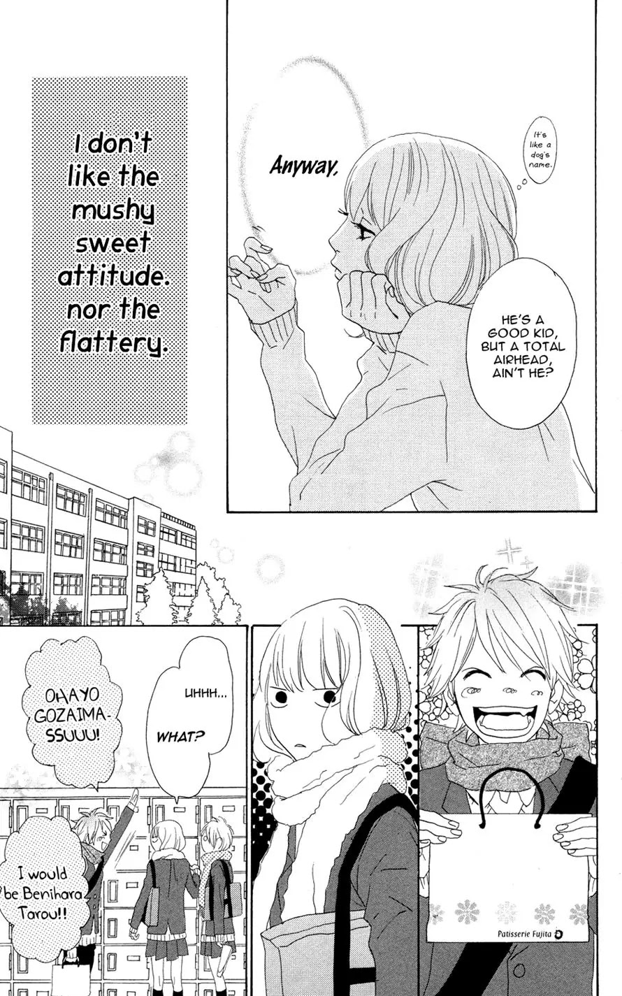 Sugars (YAMAMORI Mika) Chapter 2 page 7 - Chapter 2: The Sugar-Free Girl and the Banana Pancake