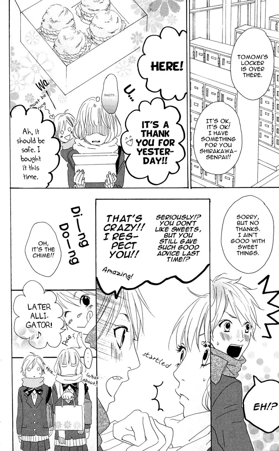 Sugars (YAMAMORI Mika) Chapter 2 page 8 - Chapter 2: The Sugar-Free Girl and the Banana Pancake