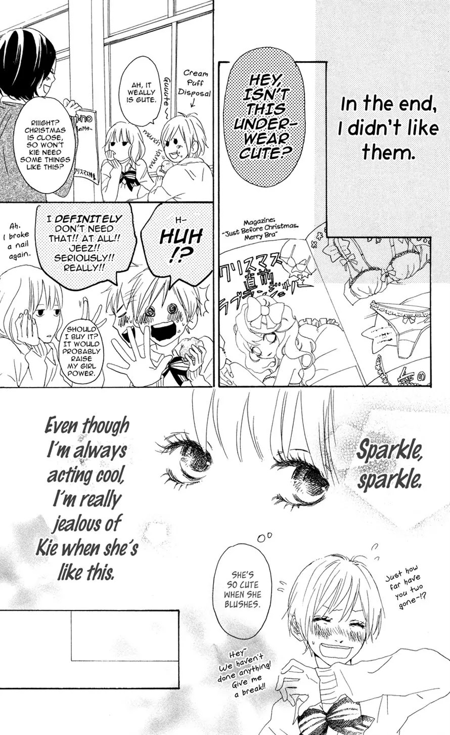 Sugars (YAMAMORI Mika) Chapter 2 page 9 - Chapter 2: The Sugar-Free Girl and the Banana Pancake