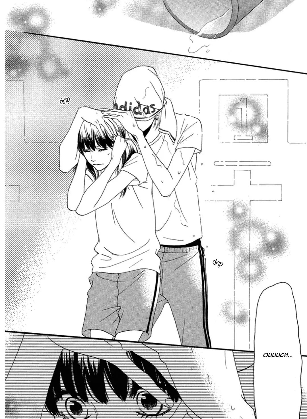 Sugars (YAMAMORI Mika) Chapter 20 page 12 - Chapter 20: Kuririn's Grief