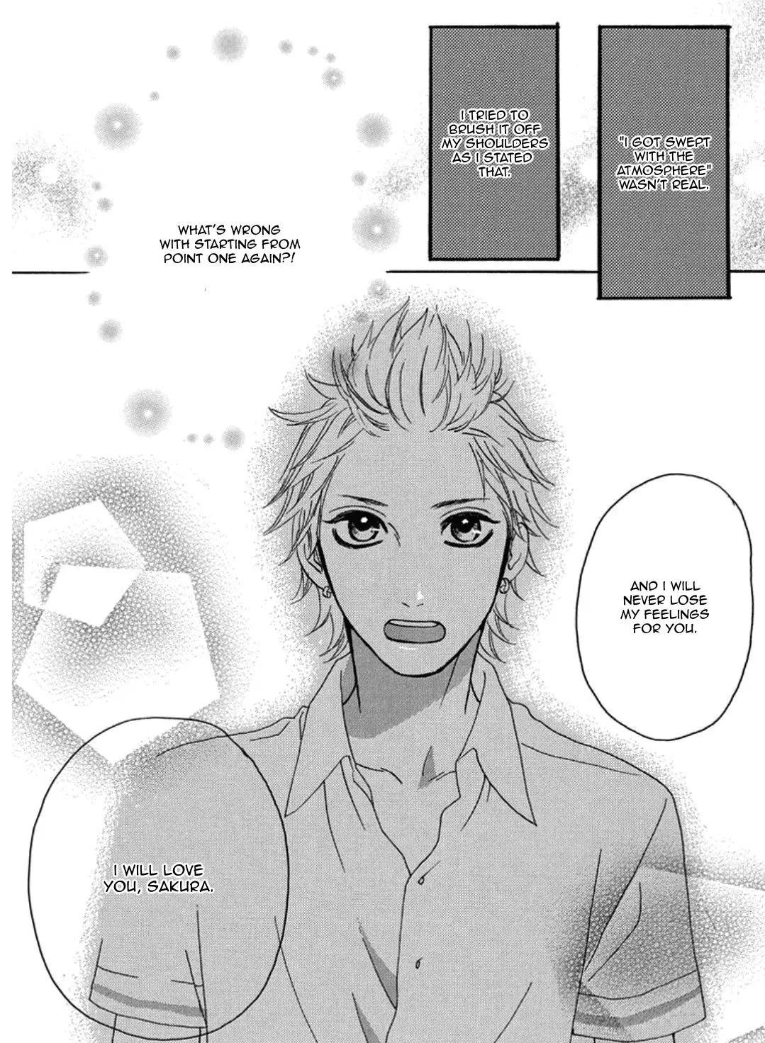 Sugars (YAMAMORI Mika) Chapter 20 page 28 - Chapter 20: Kuririn's Grief