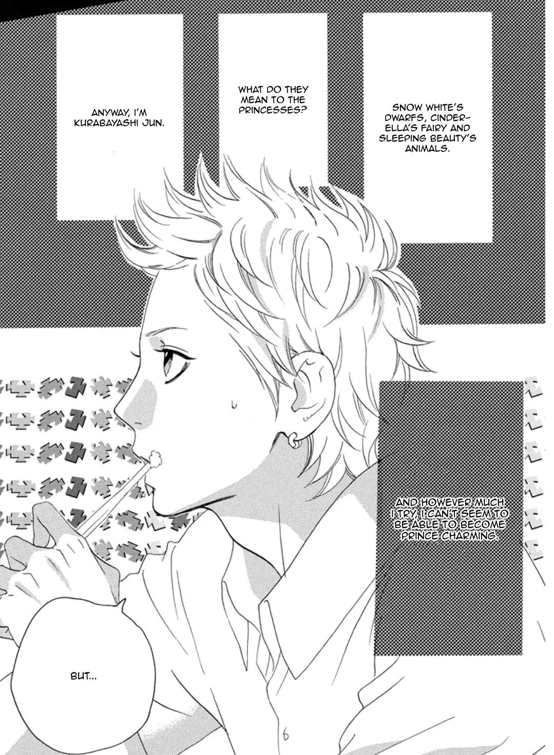 Sugars (YAMAMORI Mika) Chapter 20 page 3 - Chapter 20: Kuririn's Grief