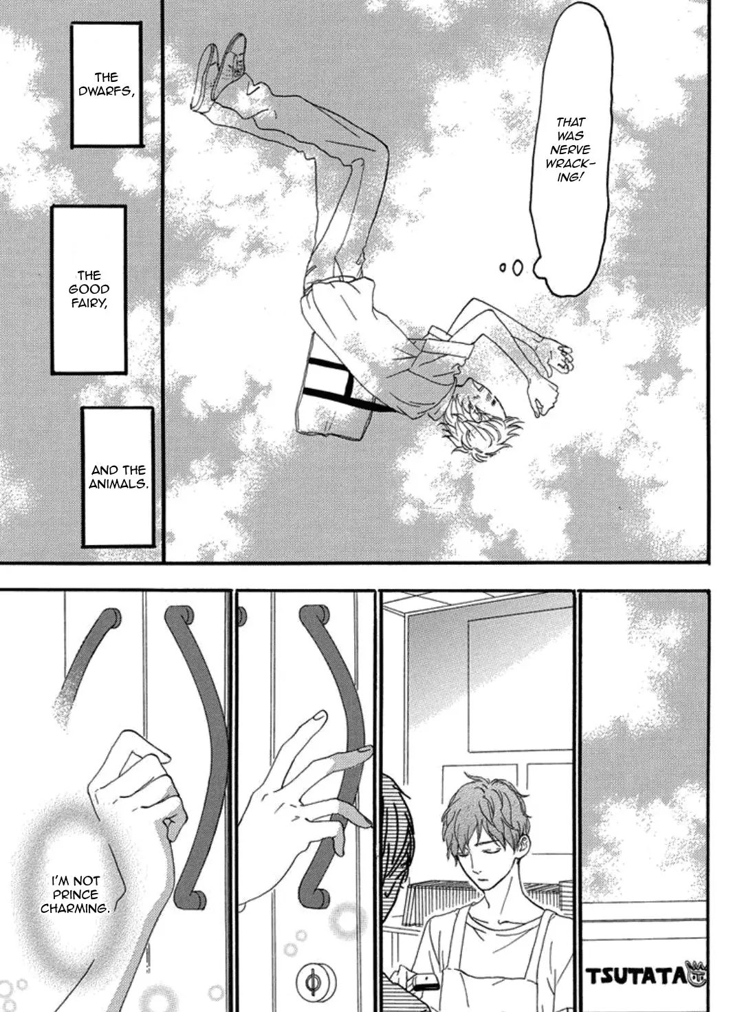 Sugars (YAMAMORI Mika) Chapter 20 page 31 - Chapter 20: Kuririn's Grief