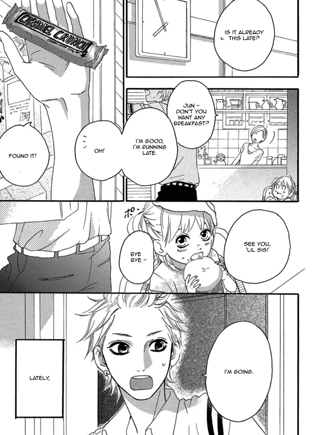Sugars (YAMAMORI Mika) Chapter 20 page 5 - Chapter 20: Kuririn's Grief