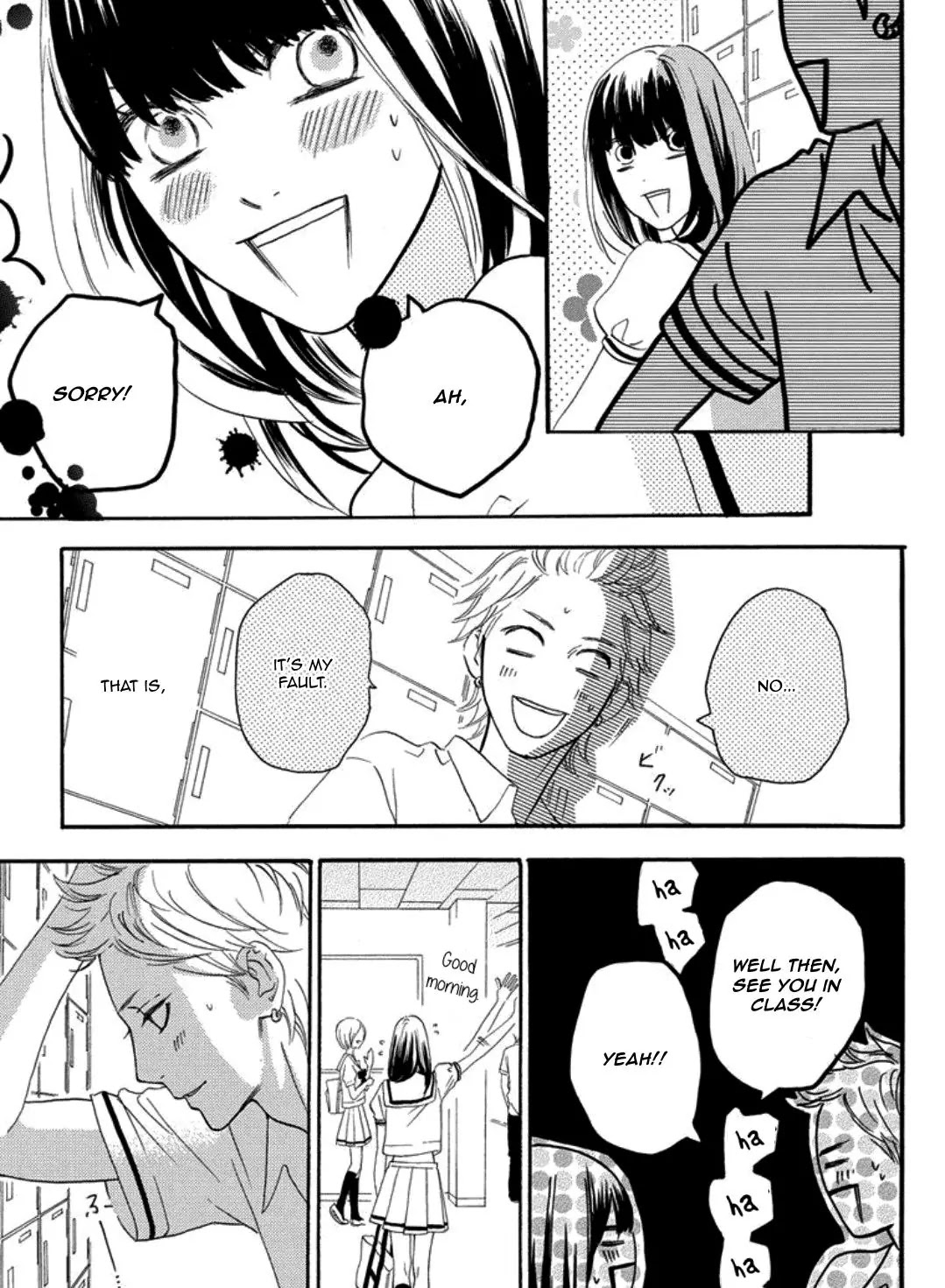 Sugars (YAMAMORI Mika) Chapter 20 page 7 - Chapter 20: Kuririn's Grief