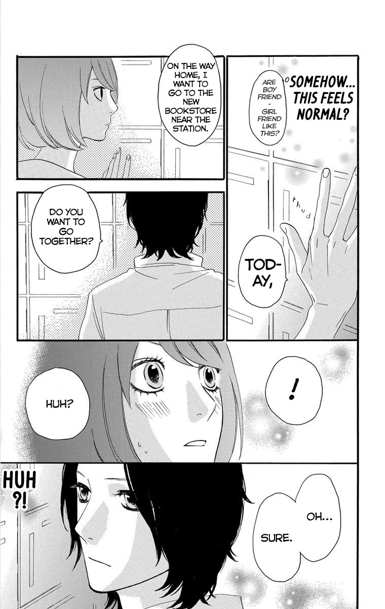 Sugars (YAMAMORI Mika) Chapter 21 page 10 - Chapter 21: Macedonia Rendezvous