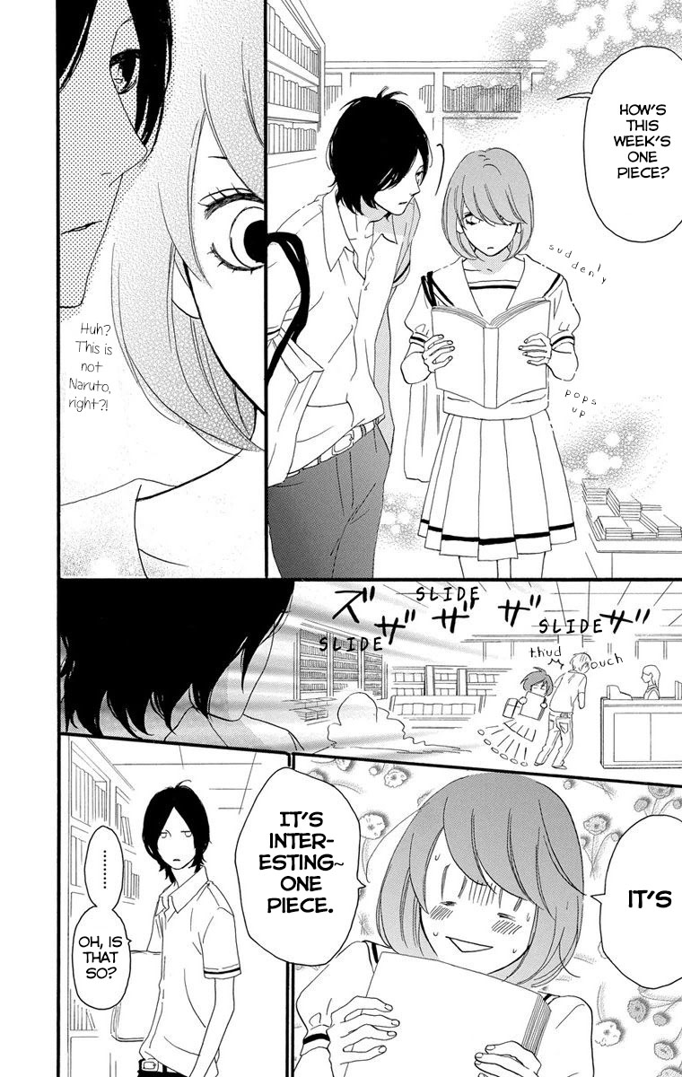 Sugars (YAMAMORI Mika) Chapter 21 page 13 - Chapter 21: Macedonia Rendezvous