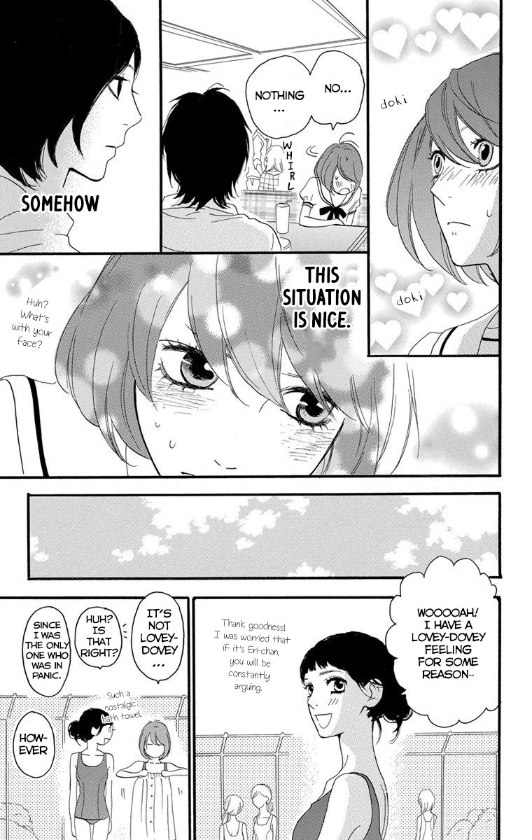 Sugars (YAMAMORI Mika) Chapter 21 page 16 - Chapter 21: Macedonia Rendezvous