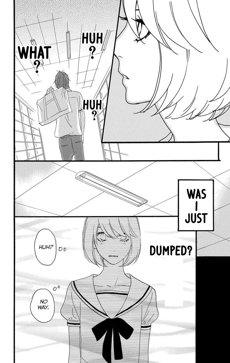 Sugars (YAMAMORI Mika) Chapter 21 page 23 - Chapter 21: Macedonia Rendezvous