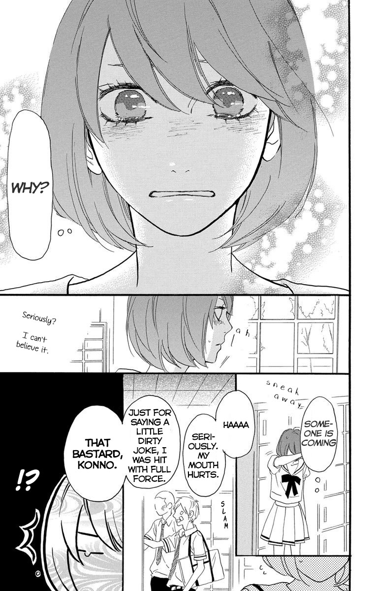 Sugars (YAMAMORI Mika) Chapter 21 page 24 - Chapter 21: Macedonia Rendezvous