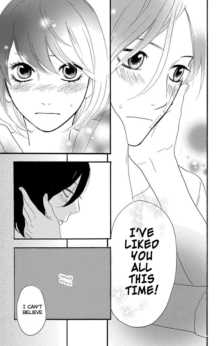 Sugars (YAMAMORI Mika) Chapter 21 page 30 - Chapter 21: Macedonia Rendezvous