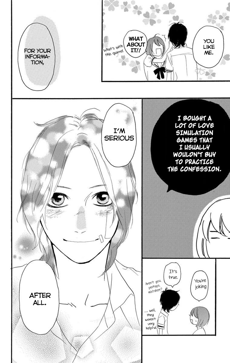 Sugars (YAMAMORI Mika) Chapter 21 page 31 - Chapter 21: Macedonia Rendezvous
