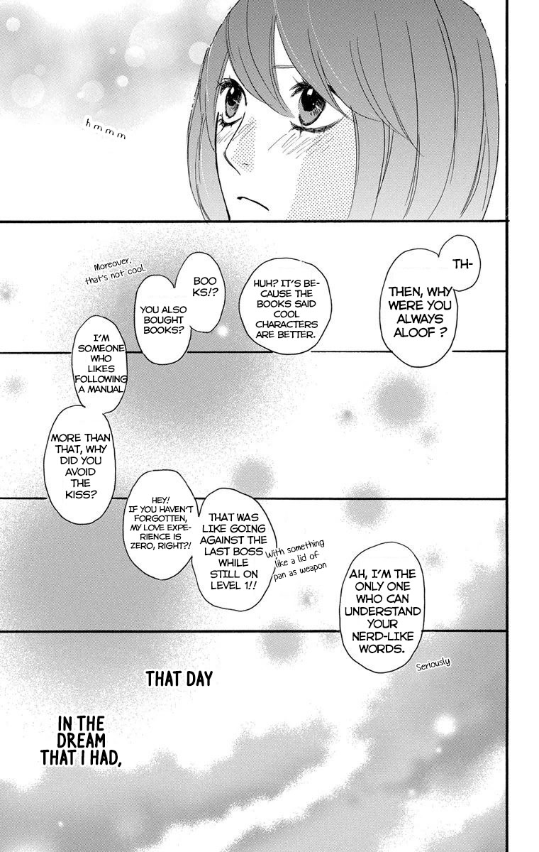 Sugars (YAMAMORI Mika) Chapter 21 page 32 - Chapter 21: Macedonia Rendezvous