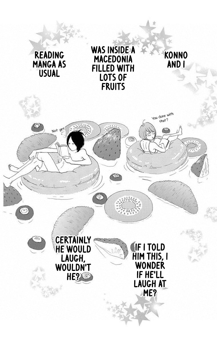 Sugars (YAMAMORI Mika) Chapter 21 page 33 - Chapter 21: Macedonia Rendezvous