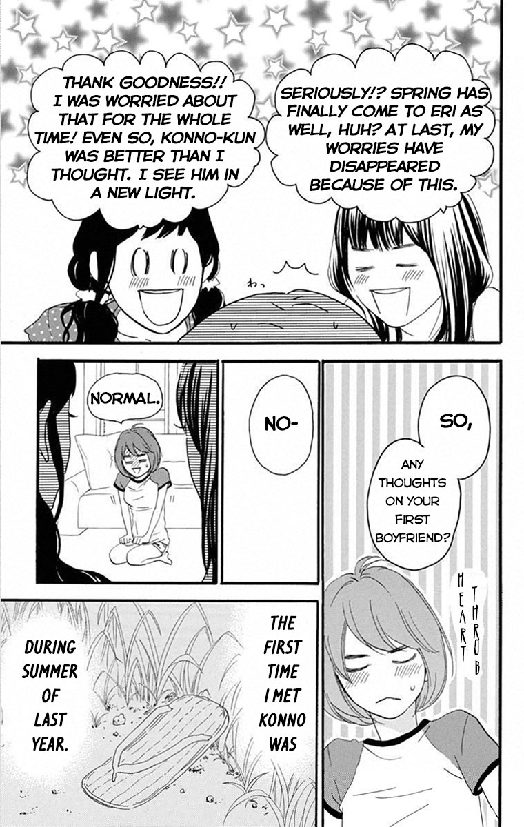 Sugars (YAMAMORI Mika) Chapter 21 page 6 - Chapter 21: Macedonia Rendezvous