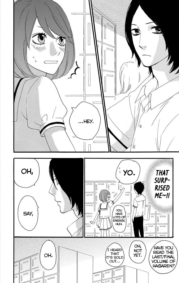 Sugars (YAMAMORI Mika) Chapter 21 page 9 - Chapter 21: Macedonia Rendezvous