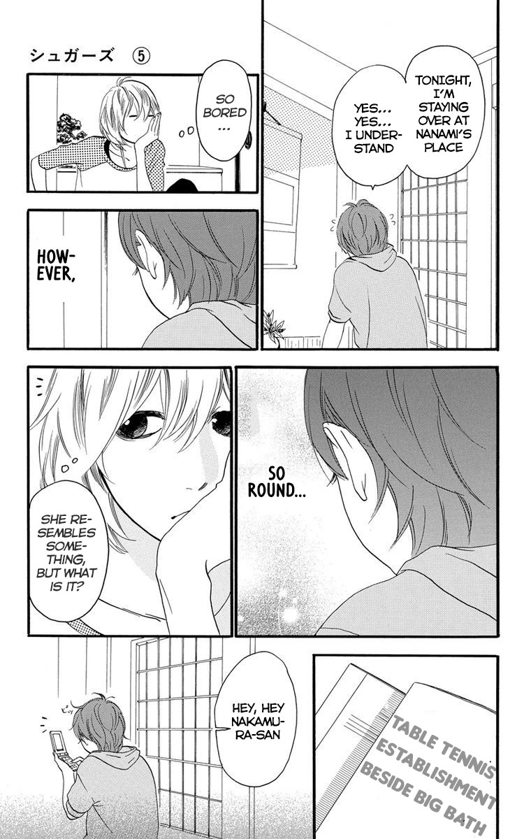 Sugars (YAMAMORI Mika) Chapter 22 page 11 - Chapter 22: Sweetest Goodbye