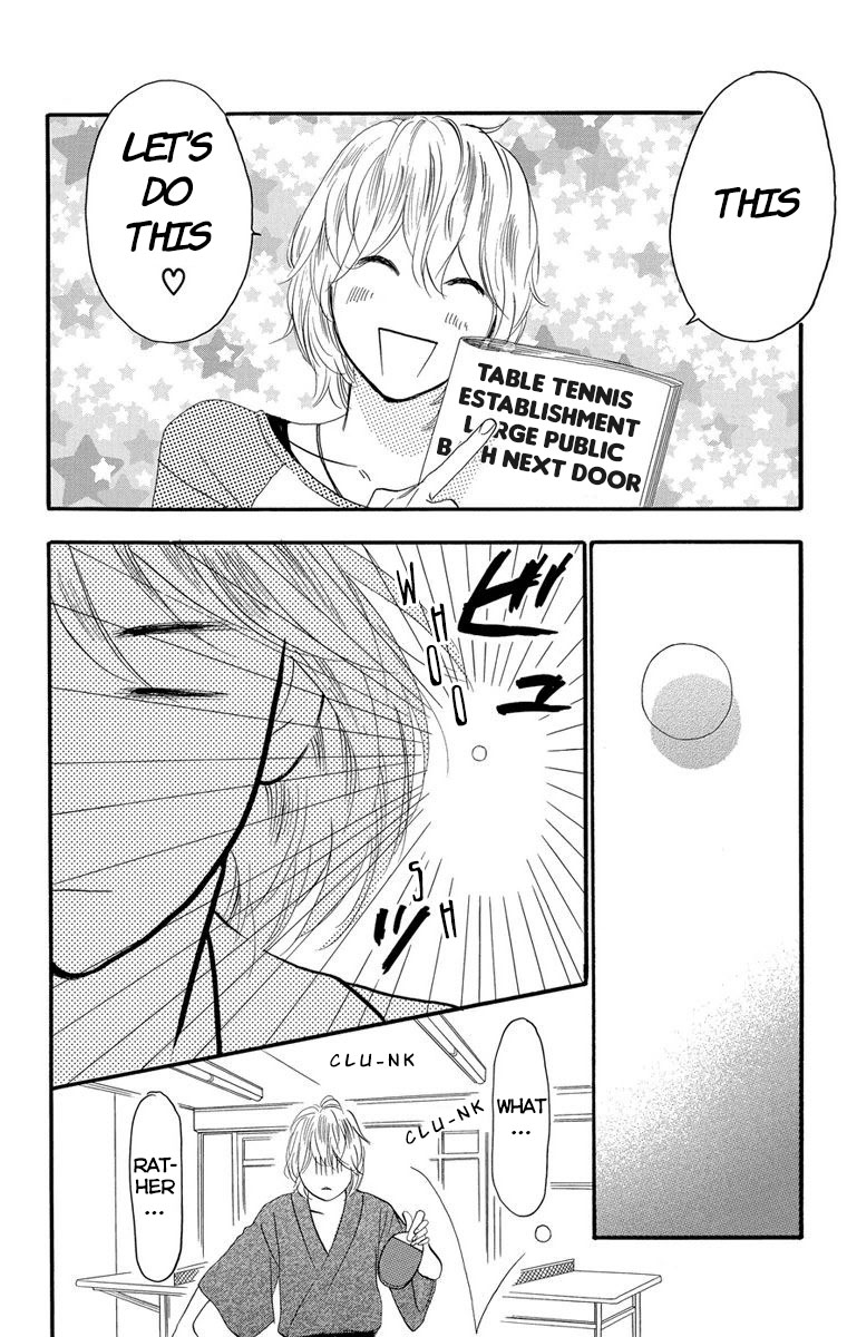 Sugars (YAMAMORI Mika) Chapter 22 page 12 - Chapter 22: Sweetest Goodbye