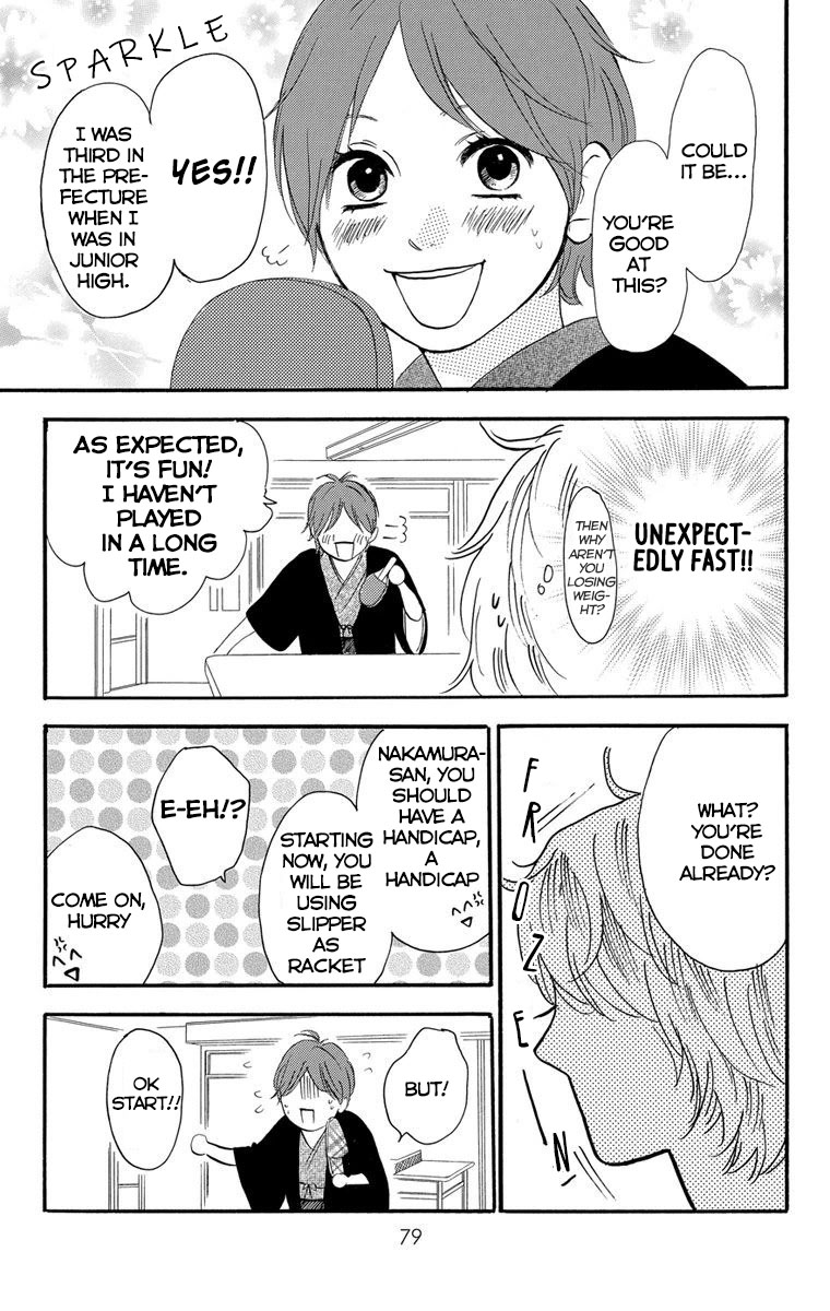 Sugars (YAMAMORI Mika) Chapter 22 page 13 - Chapter 22: Sweetest Goodbye
