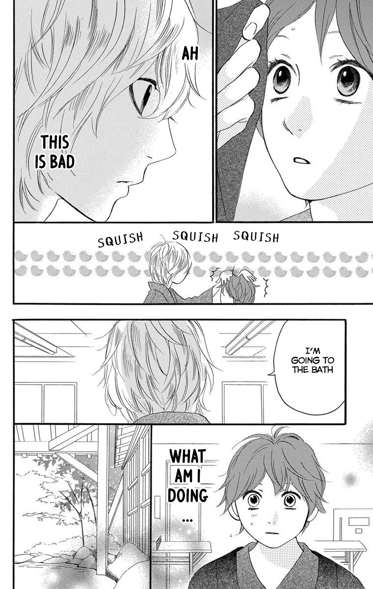 Sugars (YAMAMORI Mika) Chapter 22 page 16 - Chapter 22: Sweetest Goodbye