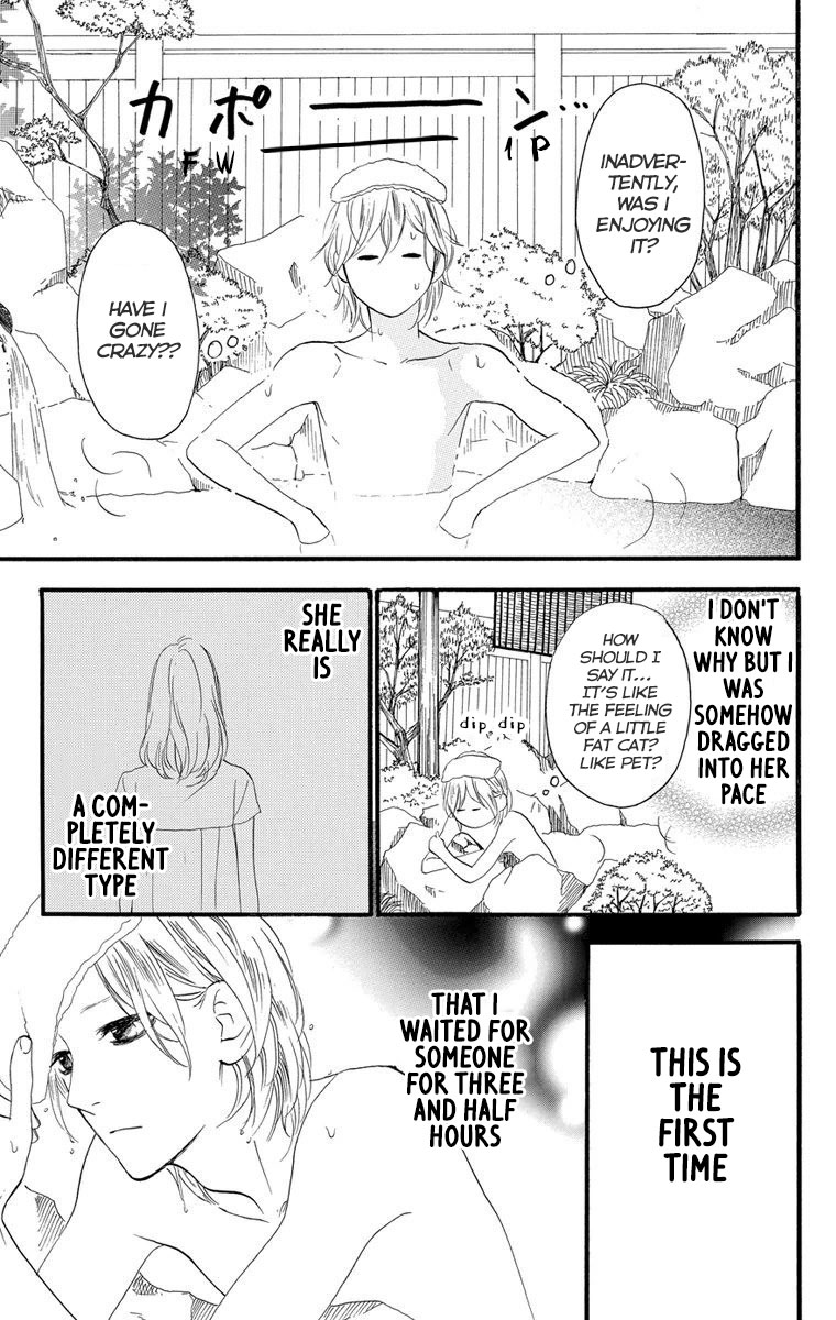 Sugars (YAMAMORI Mika) Chapter 22 page 17 - Chapter 22: Sweetest Goodbye