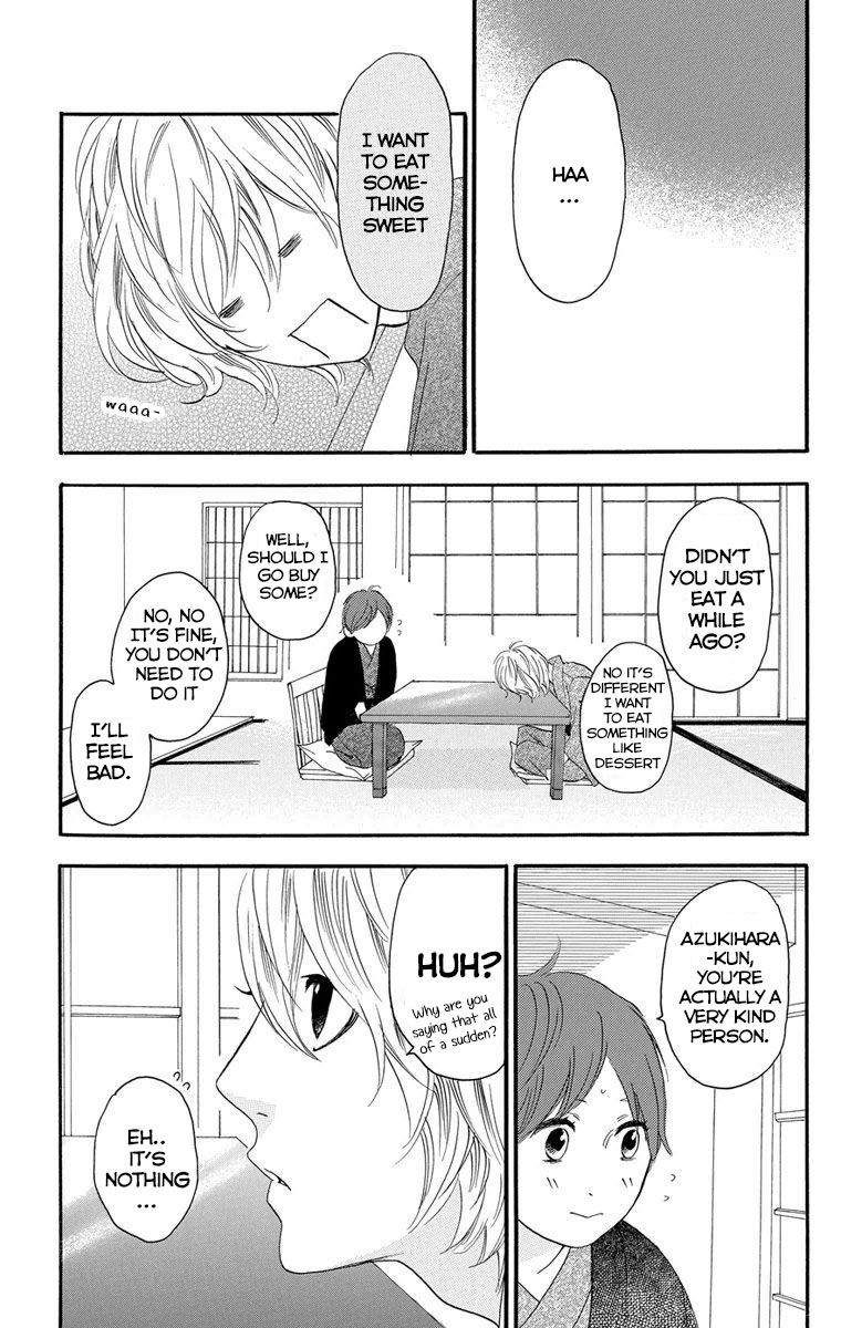 Sugars (YAMAMORI Mika) Chapter 22 page 18 - Chapter 22: Sweetest Goodbye