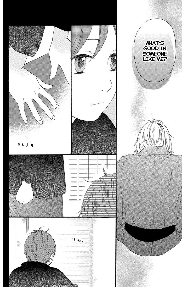 Sugars (YAMAMORI Mika) Chapter 22 page 22 - Chapter 22: Sweetest Goodbye