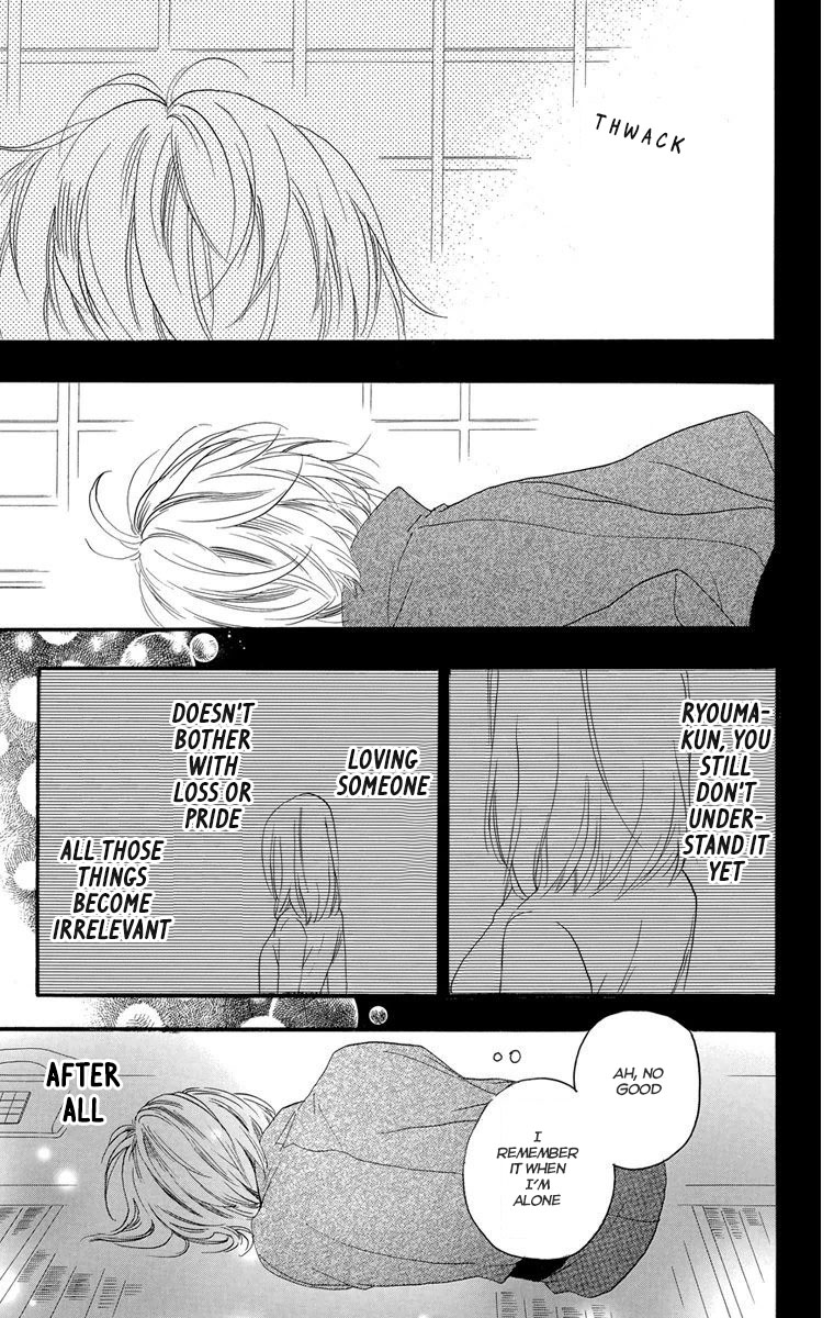 Sugars (YAMAMORI Mika) Chapter 22 page 23 - Chapter 22: Sweetest Goodbye