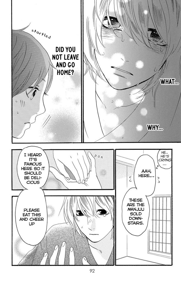 Sugars (YAMAMORI Mika) Chapter 22 page 26 - Chapter 22: Sweetest Goodbye