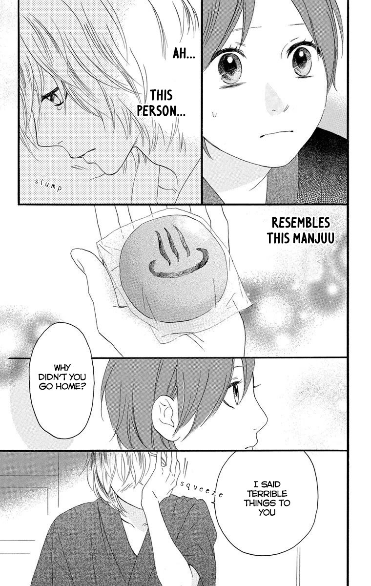 Sugars (YAMAMORI Mika) Chapter 22 page 27 - Chapter 22: Sweetest Goodbye